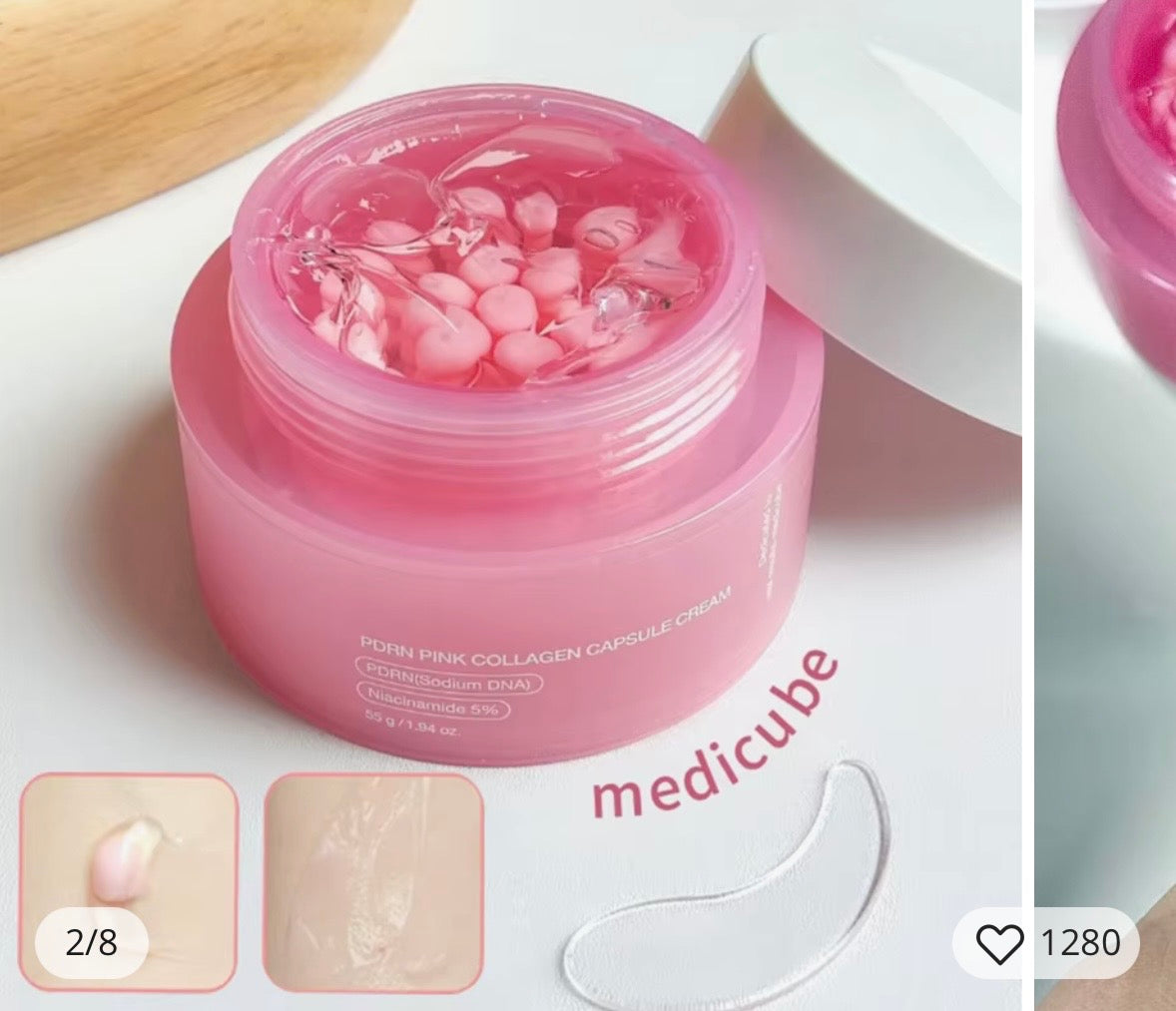 crème coréenne rose